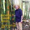 Rochberg, George / Rorem, Ned / Chihara, Paul: Partita-Variations / Carnival Music / Nach Bach-Fantasia / 75 Notes for Jerry / Bagatelles